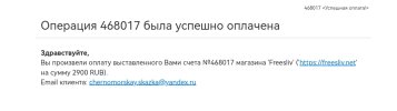 Screenshot_20240915_094624.jpg
